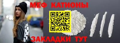 мдпв Свободный