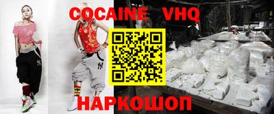 мдпв Свободный