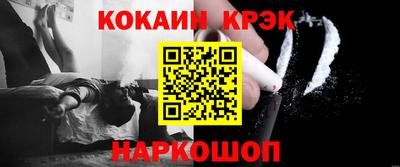мдпв Свободный