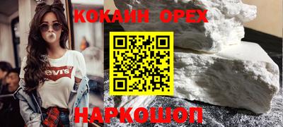 мдпв Свободный