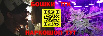 мдпв Свободный