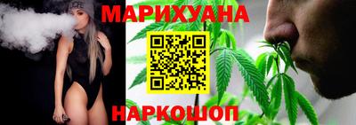 амфетамин Сланцы