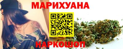 твердый Славянск-на-Кубани