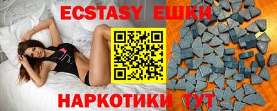 дживик Северобайкальск