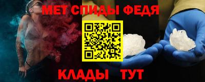 твердый Славянск-на-Кубани