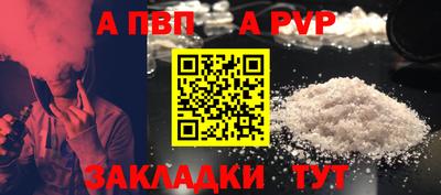 мдпв Свободный