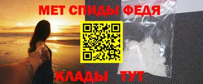 дживик Северобайкальск