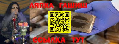 твердый Славянск-на-Кубани