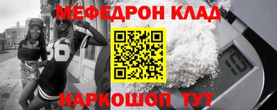 мдпв Свободный